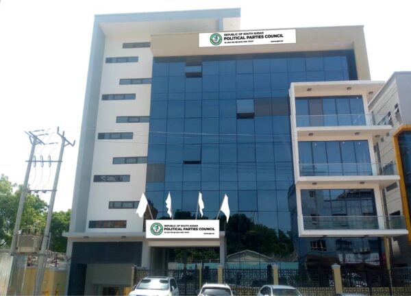 PPC Registers IO Party, Approves Four Other Political Parties
